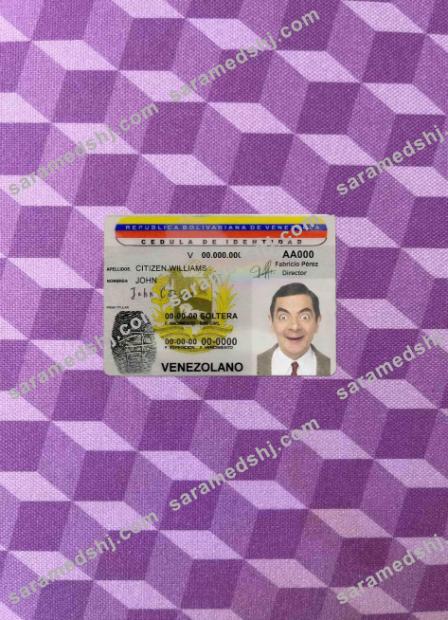 Venezuela ID photolook FRONT